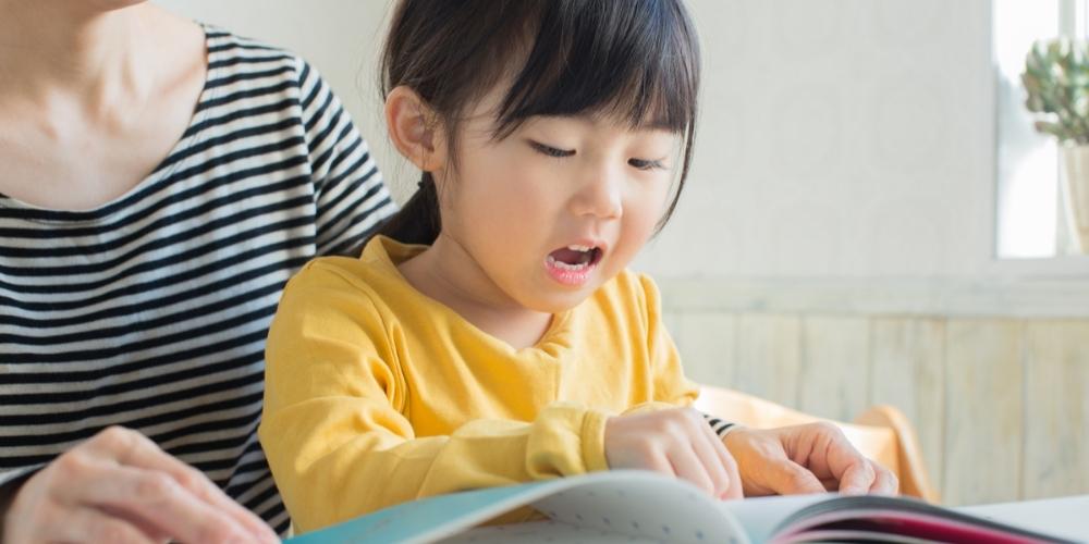 Bài tập tiếng Anh lớp 2 kiểm tra kỹ năng đọc của bé